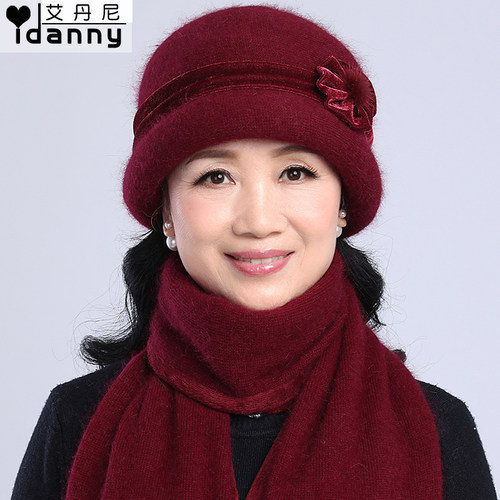 秋冬天中老年人帽子女保暖毛线帽奶奶老人帽子冬季中年妈妈帽围巾