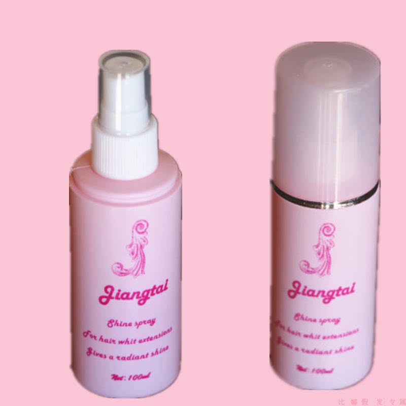 Entretien pour perruques - Ref 266187 Image 1