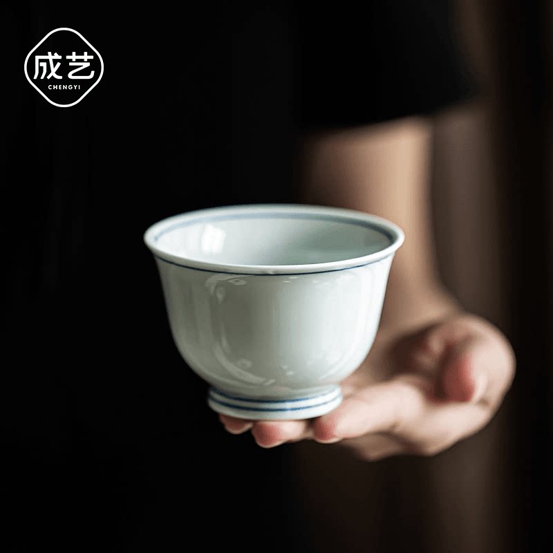成艺陶瓷草木青大足杯主人杯子铃铛杯马蹄杯功夫茶具复古家用茶杯