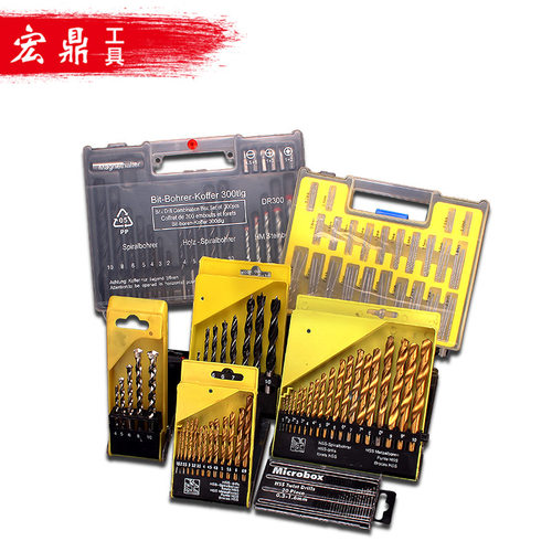 麻花钻头不锈钢专用打孔钻金属钻铁合金钻头大全