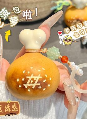 菠萝包小葫芦文玩手把件精品独霸菩提手盘葫芦挂件手捻男女款摆件