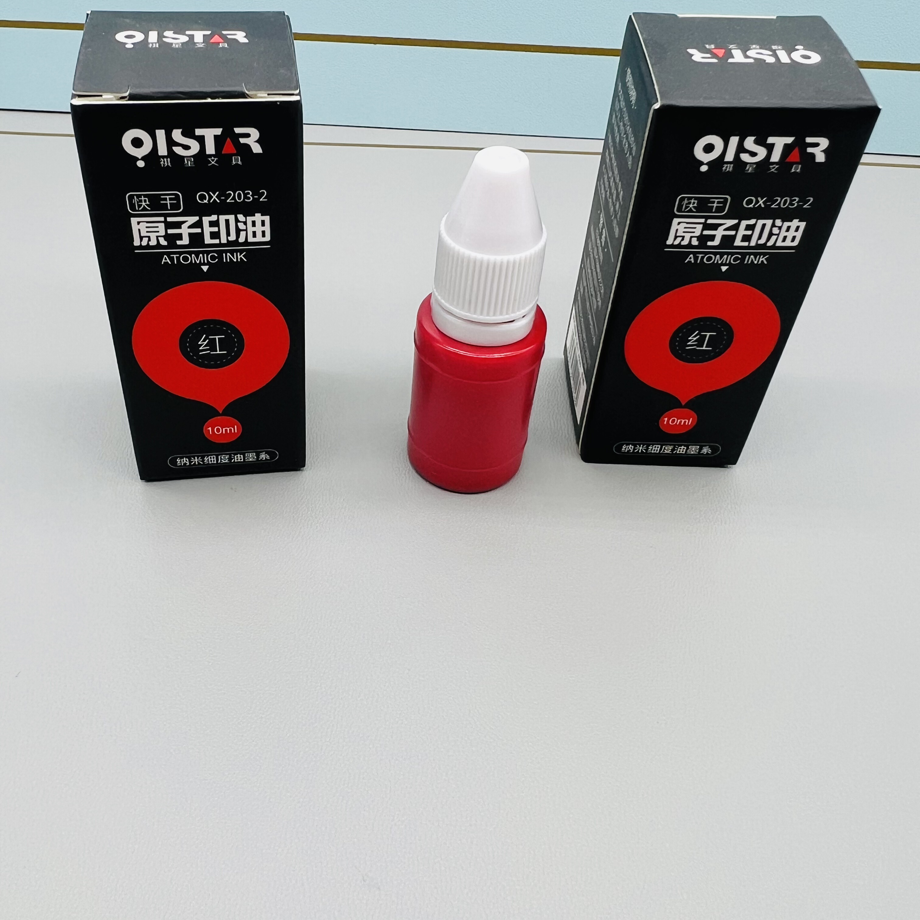 原子印油焦度剂红色印油