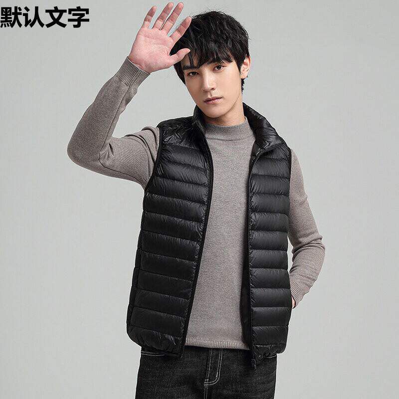 秋冬新款轻薄男士无袖保坎肩背心