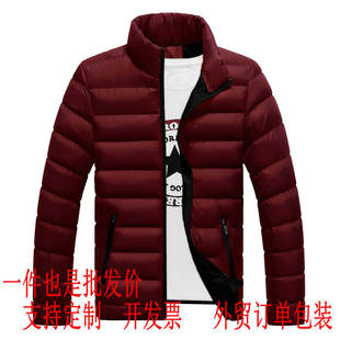 秋冬季男式立领棉服修身男士棉衣服冬季外套短款加厚棉服现货
