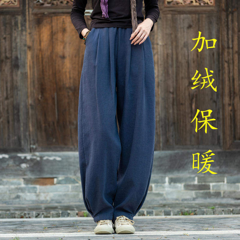 瘦长裤女式亚麻加绒加厚灯笼棉裤
