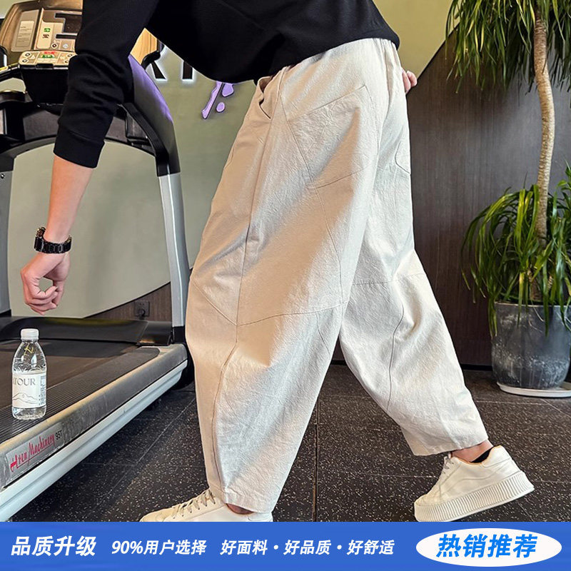 男款宽松阔腿高级痞帅垂感直筒男裤2026新款潮流哈伦九分休闲裤子图片