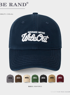 韩版春夏新款帽子女出游逛街百搭休闲鸭舌帽女大头围运动棒球帽