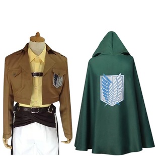 进击的巨人cos服装艾伦三笠兵长全套调查兵团cosplay韩吉鞋子假发