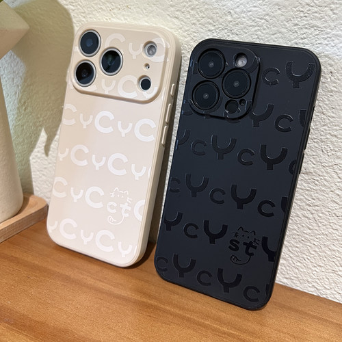 隐形字母定制情侣手机壳硅胶软壳