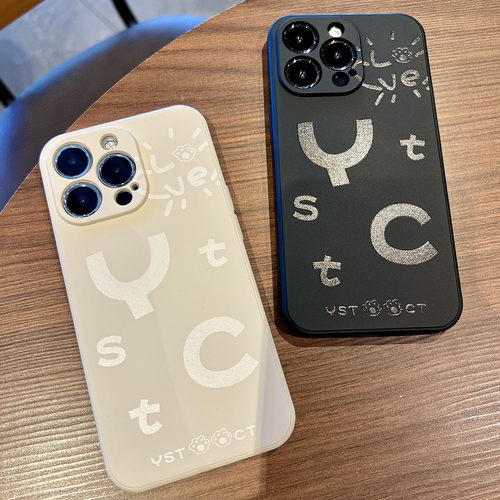 520简约低调定制字母情侣手机壳2025年新款适用iphone16promax苹果保护套17pro手机壳16/15/14/13防摔高级软