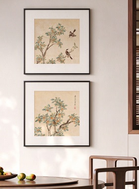 宋代美学喜上枝头茶室装饰画新中式茶桌茶台背景墙挂画禅意风壁画