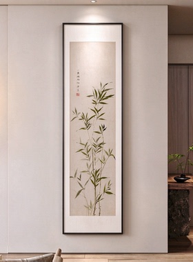 禅意竹子玄关装饰画新中式节节高升走廊过道挂画宋代美学茶室壁画