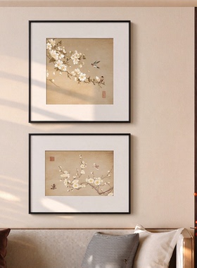 宋氏美学花鸟图客厅沙发背景墙挂画新中式花卉卧室床头组合装饰画