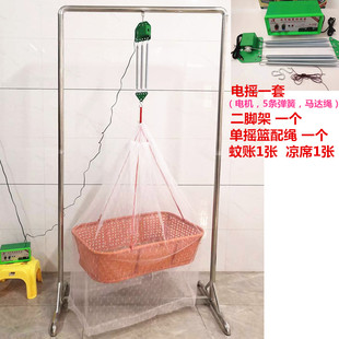 儿童床哄娃神器潮汕婴儿仿藤电动摇篮 婴儿床 摇篮 可定时电摇器