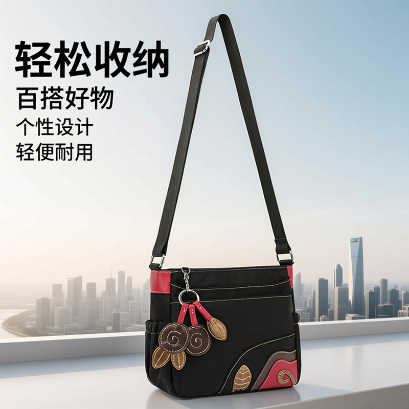 2026新款牛津布单肩包斜挎包女时尚妈妈包休闲女包轻便防水小方包,箱包皮具/热销女包/男包,通用款女包,淘宝优惠券,粉丝福利购,淘宝优惠卷