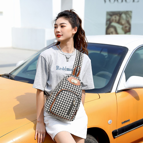 胸前包双肩斜挎两用包