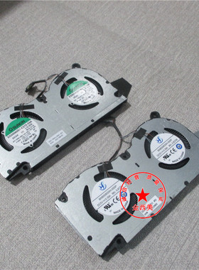 EG50060S1-C570-S9A BNB506S5H-000P 023.100NJ.0001笔记本风扇