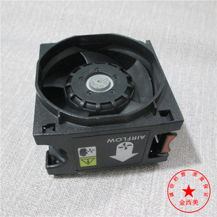 Dell戴尔R740服务器风扇 配件号0N5T36 用于第二颗CPU扩展