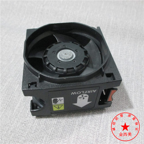 Dell戴尔R740服务器风扇 用于第二颗CPU扩展 配件号0N5T36
