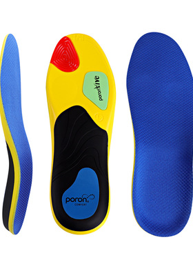 运动篮球鞋垫男女poron高弹减震tpu抗扭足弓支撑夹层吸汗透气防臭