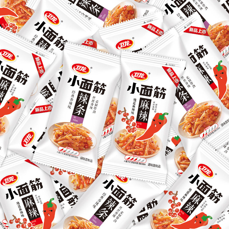 【新品】卫龙地道麻辣味小面筋辣条面筋制品经典休闲零食小吃散装
