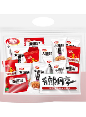 卫龙有辣同享礼包推荐规格（如遇价格失效请咨询）BJSY