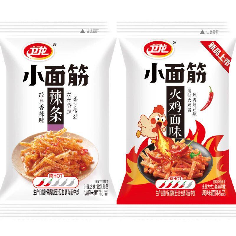 卫龙小面筋香辣味火鸡面味小吃宿舍小袋解馋休闲小零食超市辣条