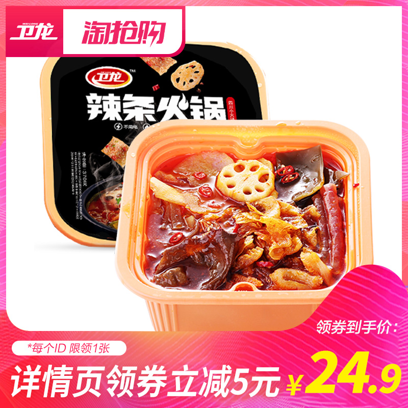 1月8号:0点淘宝优惠券汇总,年货提前买,先抢券!
