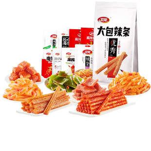 卫龙辣条零食大礼包礼盒吃货零食解馋小零食休闲食品小吃魔芋爽