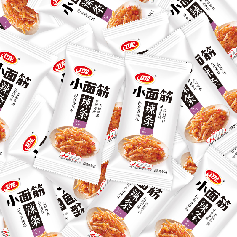 卫龙小面筋辣条香辣儿时辣条散装包装年货休闲食品怀旧零食L
