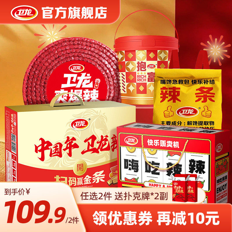 ��ͰͰ���ˡ�����Ͱ Լ1393g ����ħ��ˬ����������