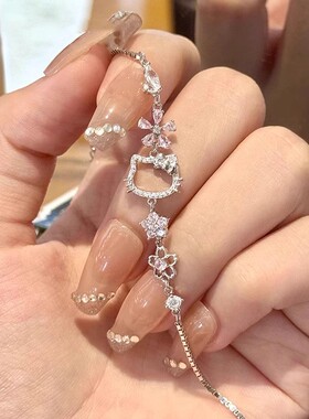 可爱猫咪樱花手链轻奢小众情人节送女朋友老婆闺蜜生日礼物