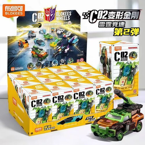布鲁可变形金刚积木车C02端盒玩具学生收藏隐藏指定款摆件礼物