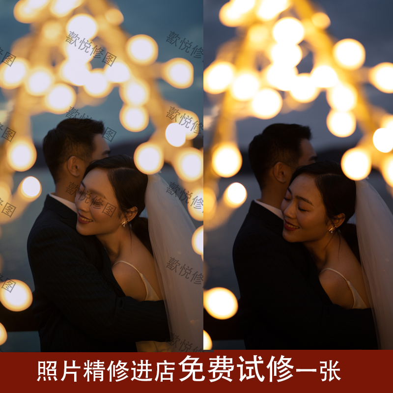 专业后期人像写真修图婚纱照精修照片ps证件照底片精修修图韩国