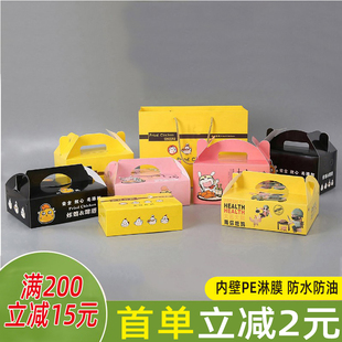 叫了个炸鸡包装盒手提袋韩式美味炸鸡纸盒鸡块盒薯条鸡米花盒餐盒
