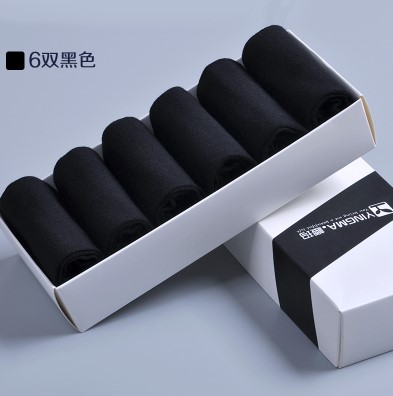 thumbnail for Socks for Men Men Summer Socks Socks Men Cotton Socks new