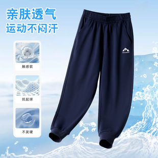 儿童裤子男童女童运动裤夏季薄款纯棉百搭户外青少年针织长裤夏天