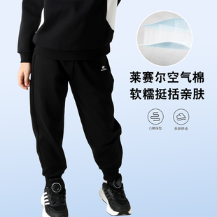 男童裤 青少年裤 子2026春秋新款 中大童运动长裤 子 休闲女童卫裤 童装