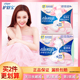 护舒宝液体卫生巾敏感肌量多日用240mm270mm超薄棉柔缓解闷湿刺激
