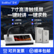 EodExo 网络寻呼话筒IP广播系统远程对讲学校监狱银行停车场喊话