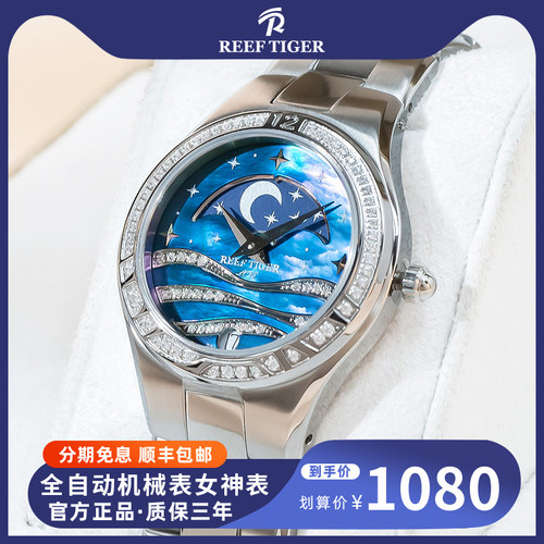 正品防水时尚女表新款女士手表