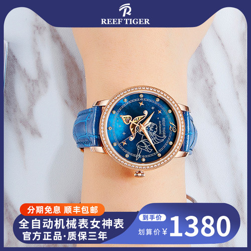 手表时尚潮流防水新款正品女表