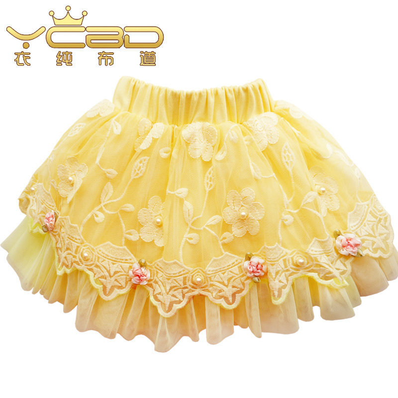 Jupe enfant en Toile de coton - Ref 2048979 Image 4