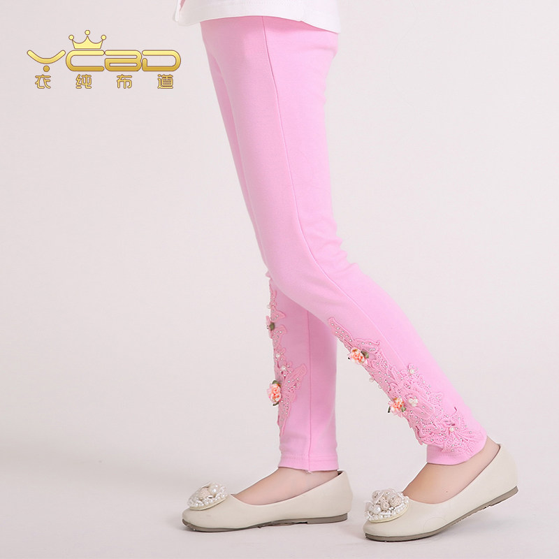 Pantalon fille en coton - Ref 2061216 Image 5