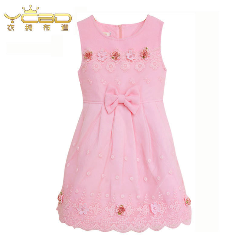 Robe enfant en polyester - Ref 2044552 Image 4