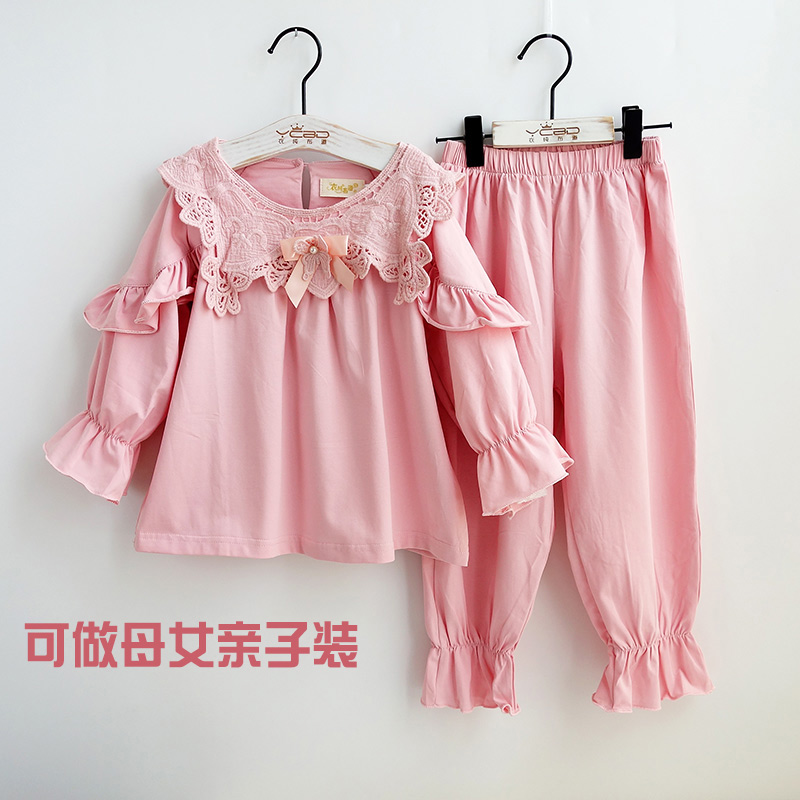 女童纯棉公主春秋款睡衣两件套装