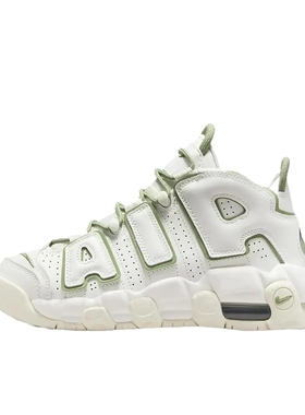 Nike Air More Uptempo 运动休闲鞋 绿色/白色FQ8211-100山东ls仓