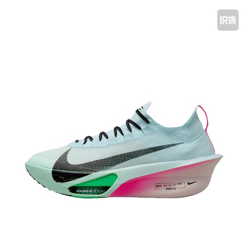 Nike Air Zoom Alphafly Next% 3 跑鞋 碳板FD8311-400山东ls仓