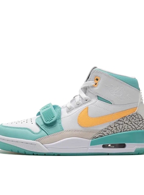 Air Jordan Legacy 312 运动休闲鞋 郭艾伦FV3625-181山东ls仓