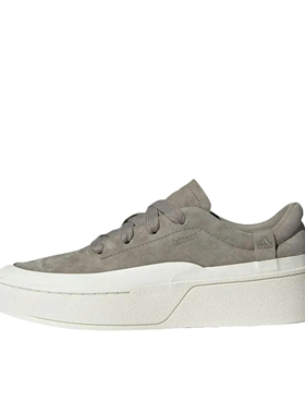 adidas FOS Labcourt  板鞋 土褐色/汉玉白JS0556山东ls仓